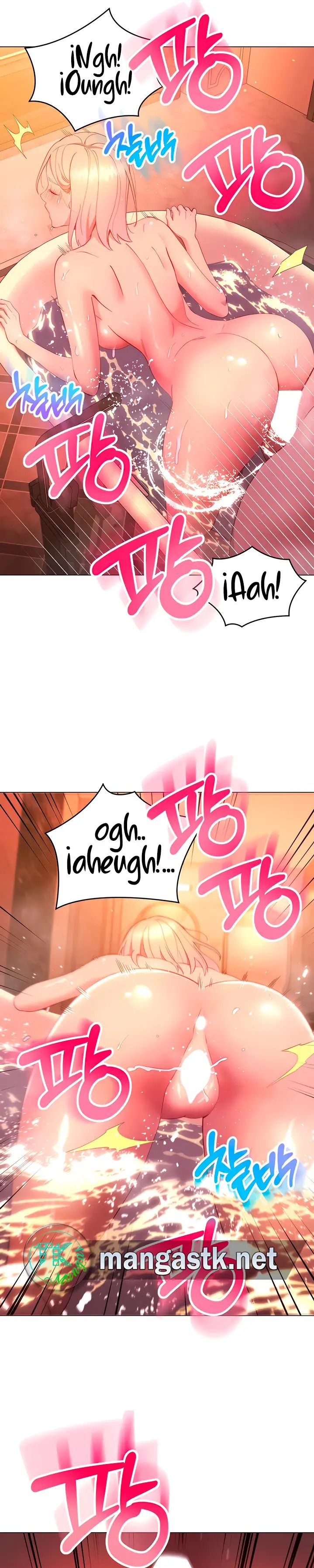 How About This Pose? Raw Chapter 32 Page 4