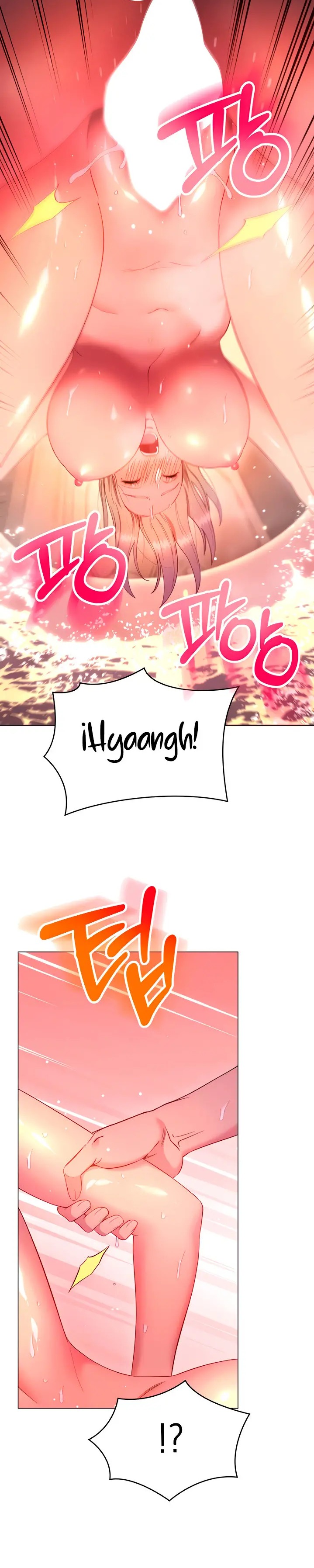 How About This Pose? Raw Chapter 32 Page 5