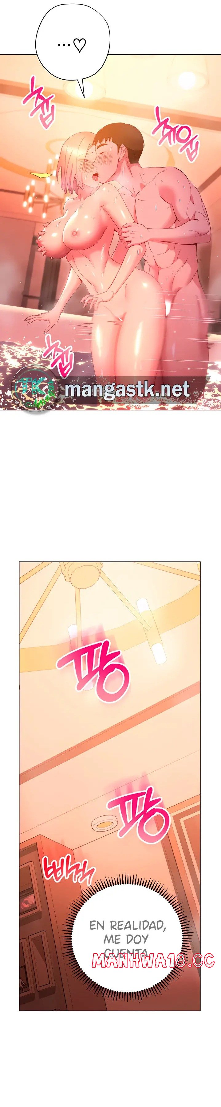 How About This Pose? Raw Chapter 32 Page 6