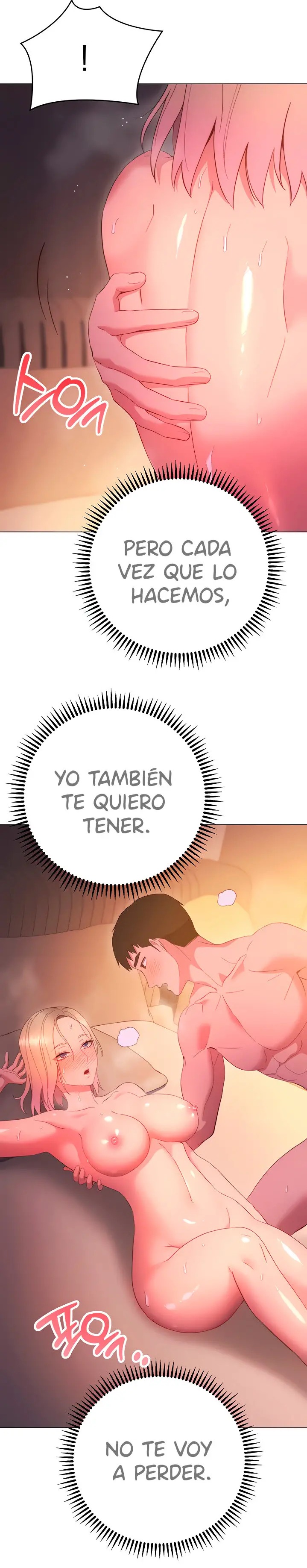 How About This Pose? Raw Chapter 32 Page 8