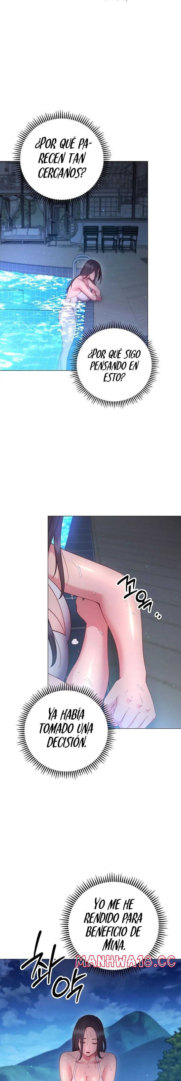 How About This Pose? Raw Chapter 33 Page 15