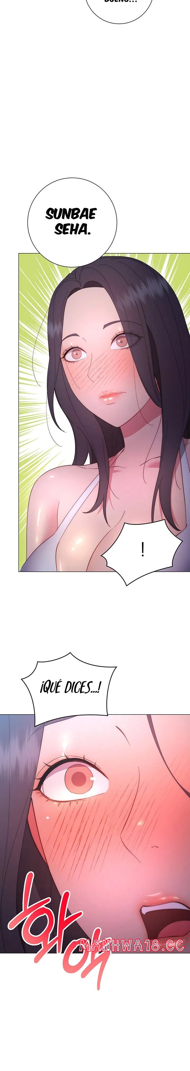 How About This Pose? Raw Chapter 33 Page 19