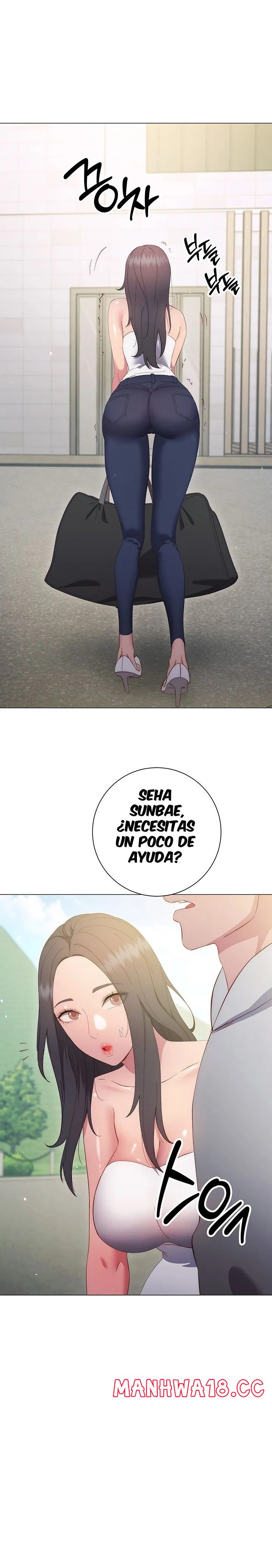 How About This Pose? Raw Chapter 33 Page 2