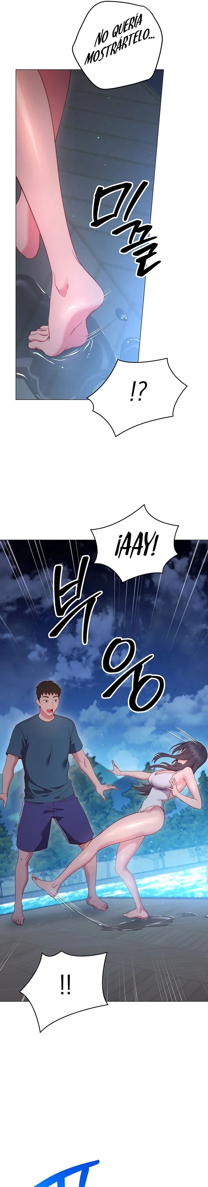 How About This Pose? Raw Chapter 33 Page 20