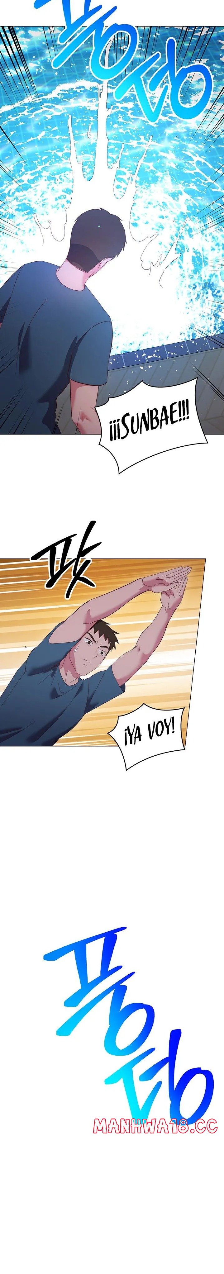 How About This Pose? Raw Chapter 33 Page 21