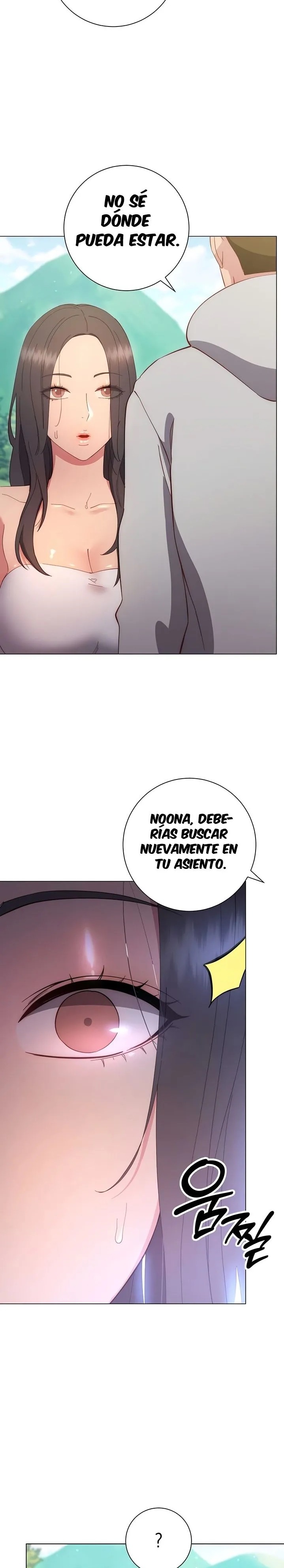 How About This Pose? Raw Chapter 33 Page 6