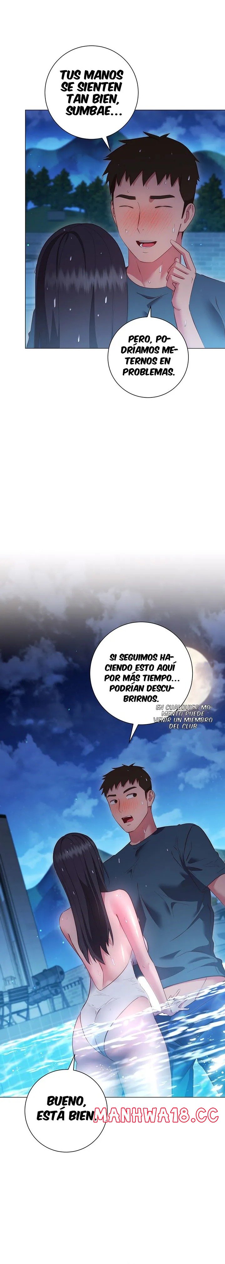 How About This Pose? Raw Chapter 34 Page 13