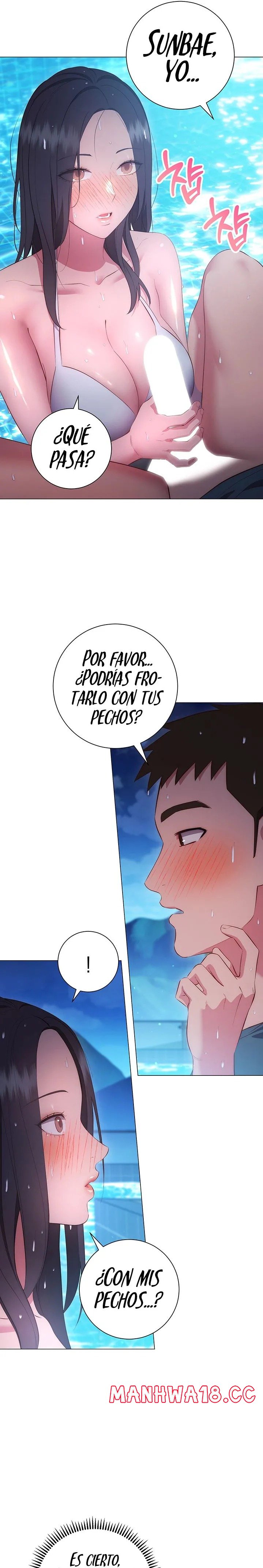 How About This Pose? Raw Chapter 34 Page 17