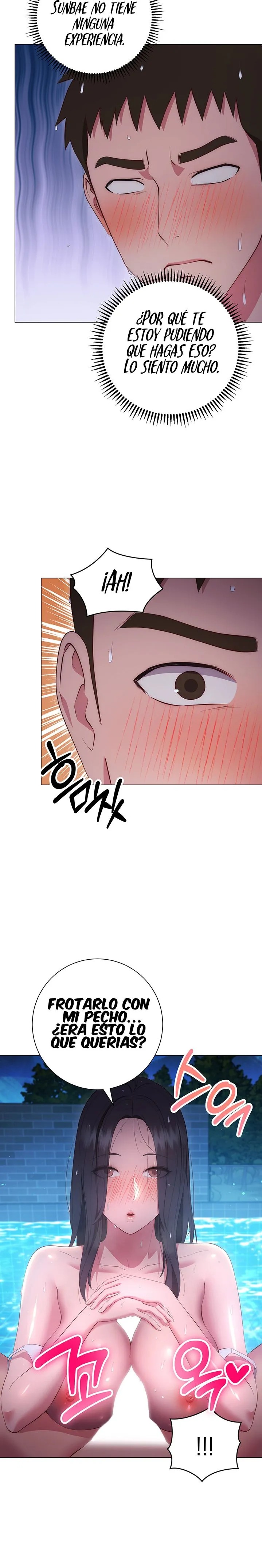 How About This Pose? Raw Chapter 34 Page 18