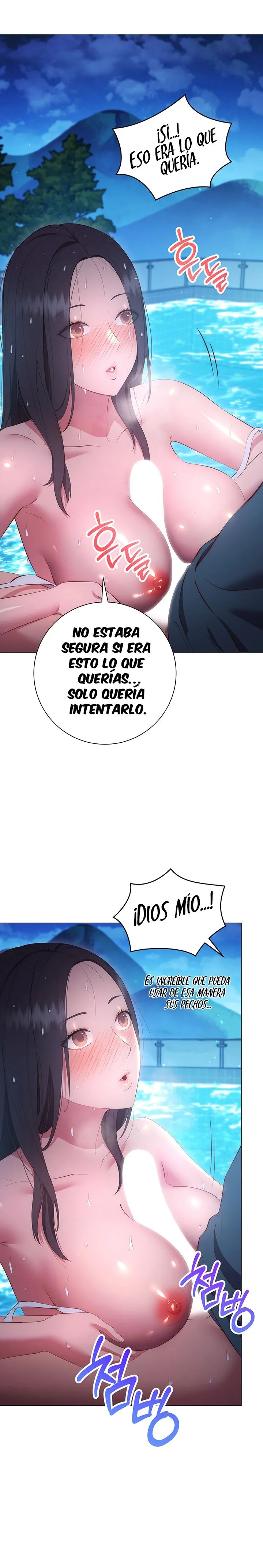 How About This Pose? Raw Chapter 34 Page 19