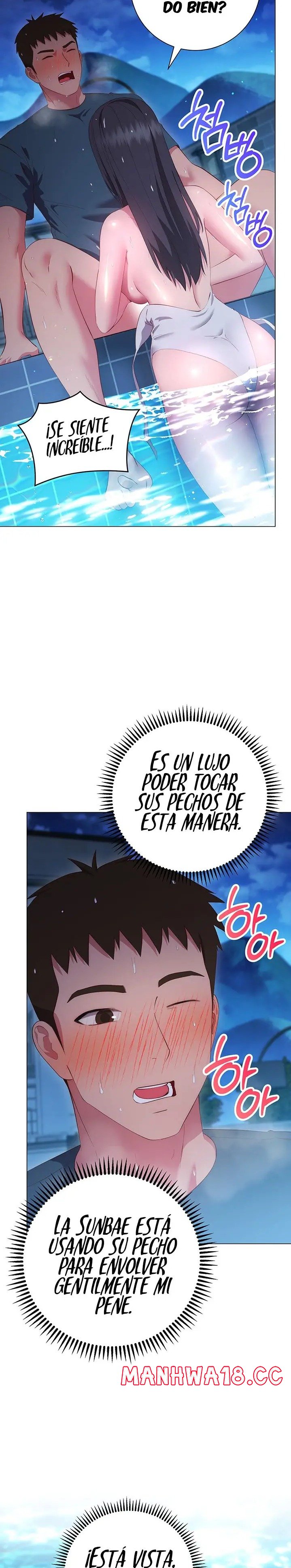 How About This Pose? Raw Chapter 34 Page 21