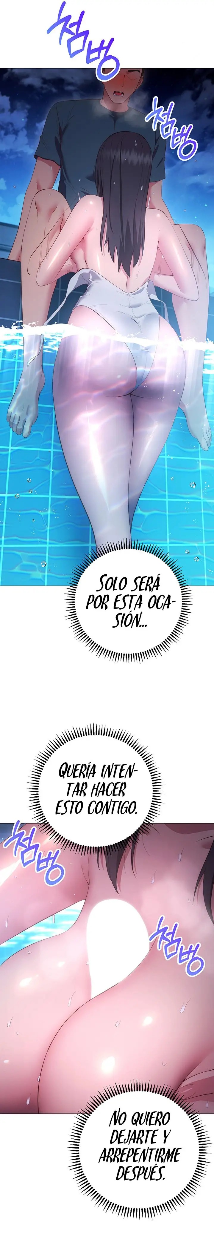 How About This Pose? Raw Chapter 34 Page 23