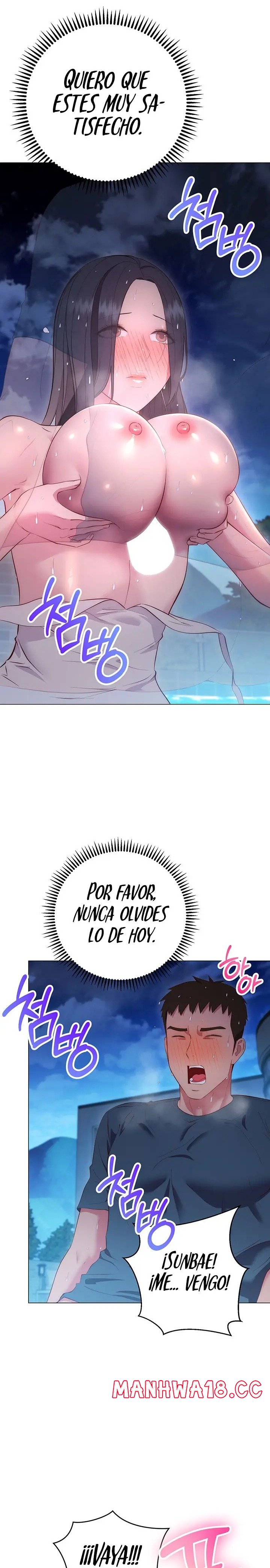 How About This Pose? Raw Chapter 34 Page 24