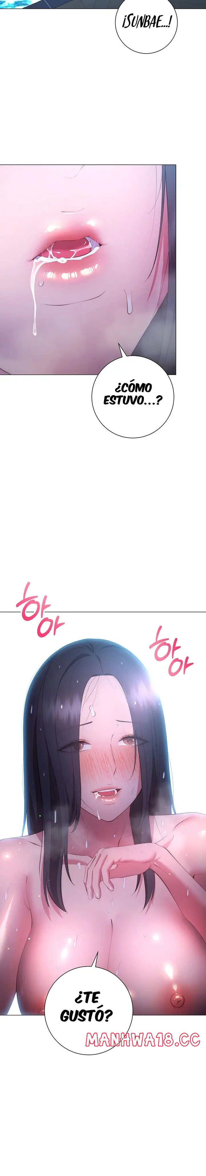 How About This Pose? Raw Chapter 34 Page 28