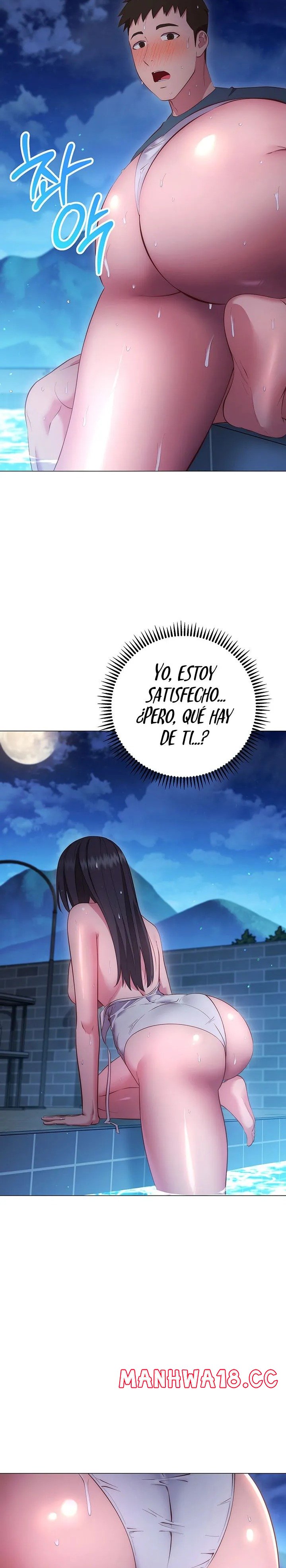 How About This Pose? Raw Chapter 34 Page 30