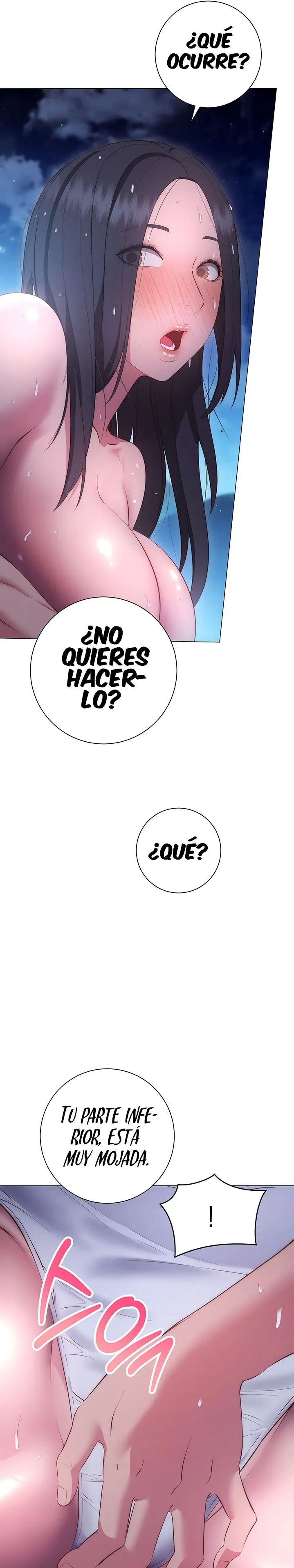 How About This Pose? Raw Chapter 34 Page 32