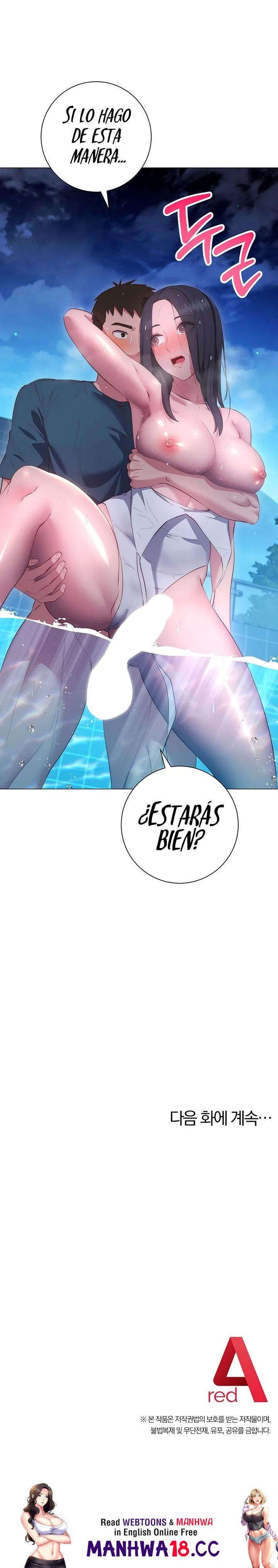 How About This Pose? Raw Chapter 34 Page 34