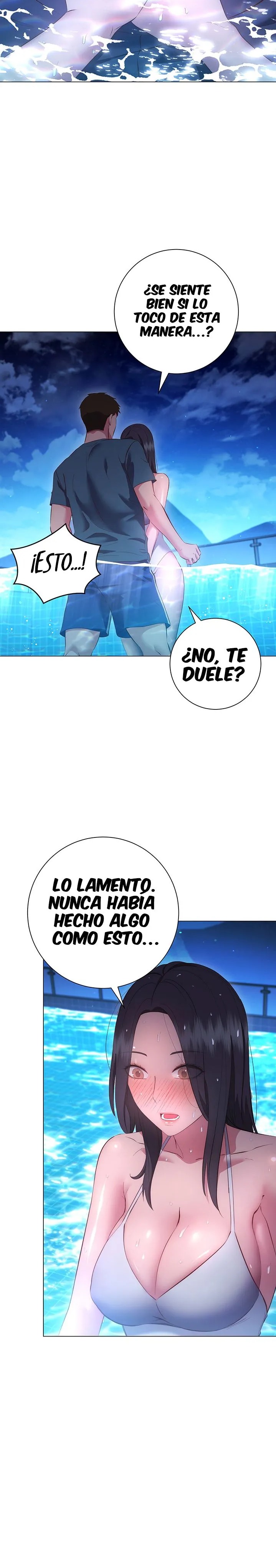 How About This Pose? Raw Chapter 34 Page 7