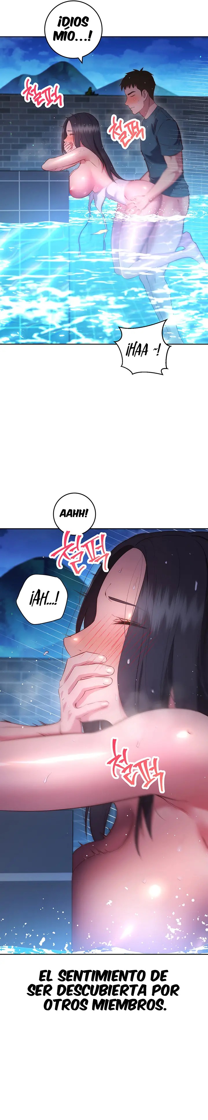 How About This Pose? Raw Chapter 35 Page 11