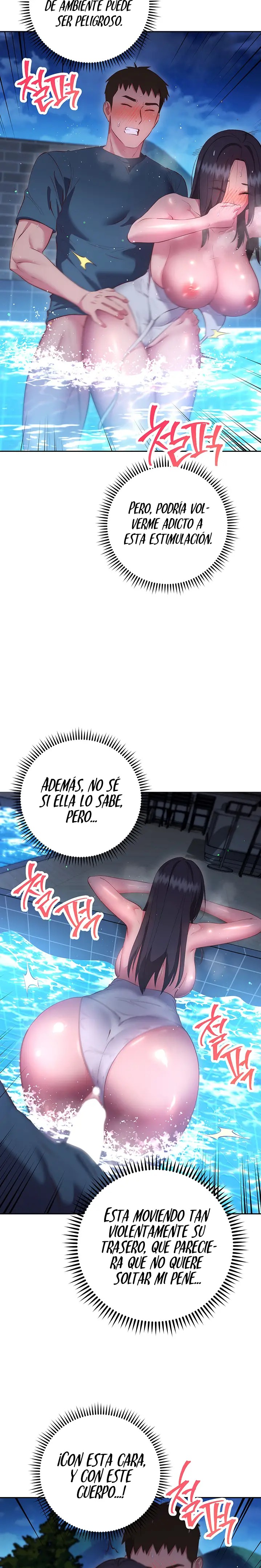 How About This Pose? Raw Chapter 35 Page 14