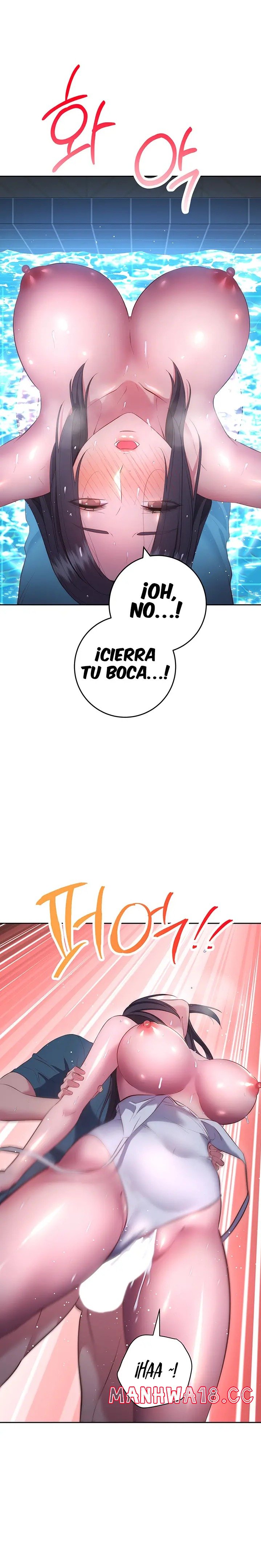 How About This Pose? Raw Chapter 35 Page 16
