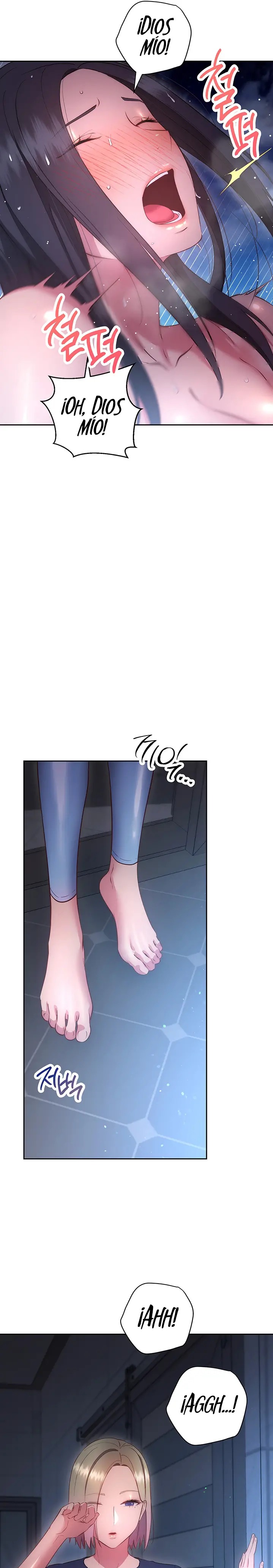 How About This Pose? Raw Chapter 35 Page 17
