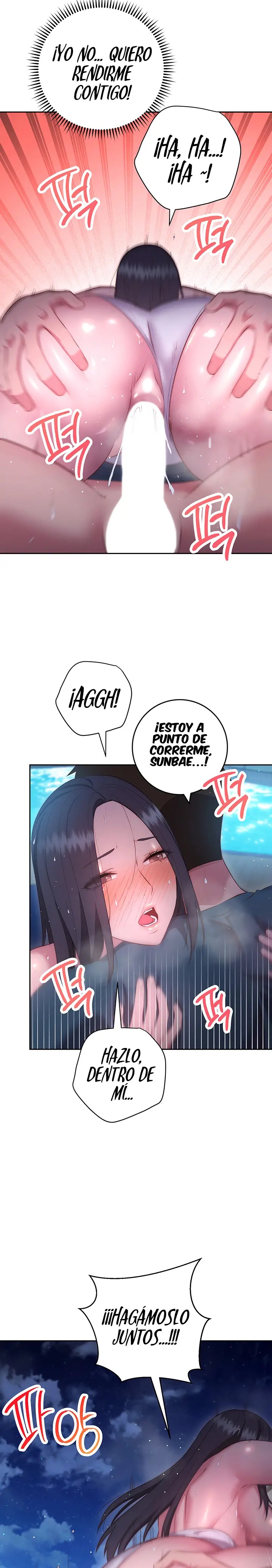 How About This Pose? Raw Chapter 35 Page 24