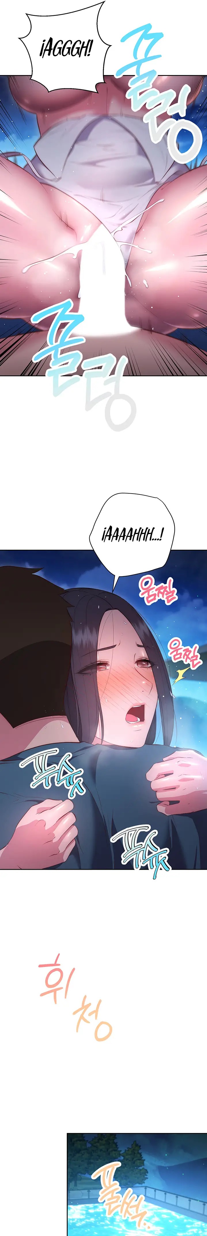 How About This Pose? Raw Chapter 35 Page 26