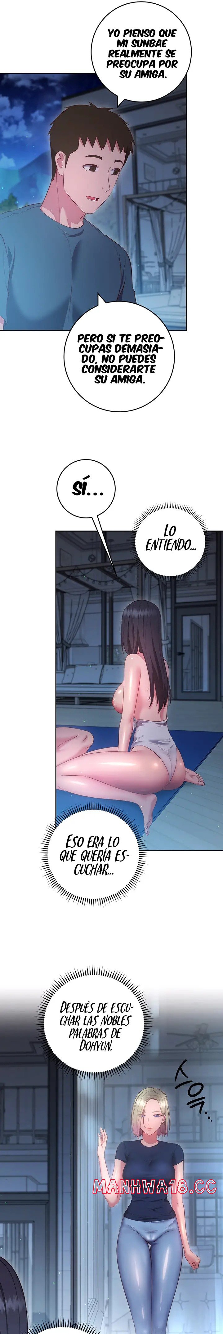 How About This Pose? Raw Chapter 35 Page 32