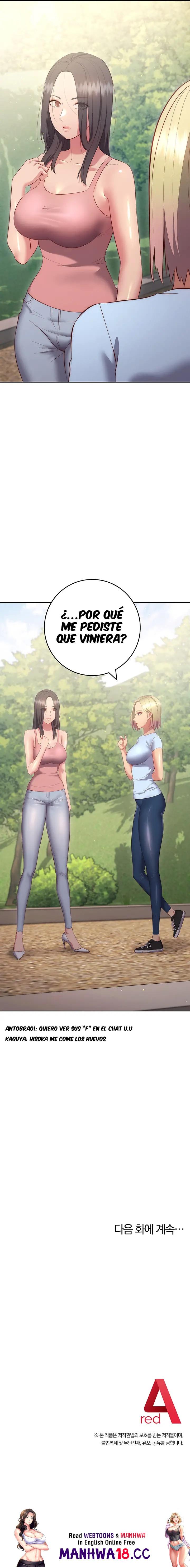 How About This Pose? Raw Chapter 35 Page 35