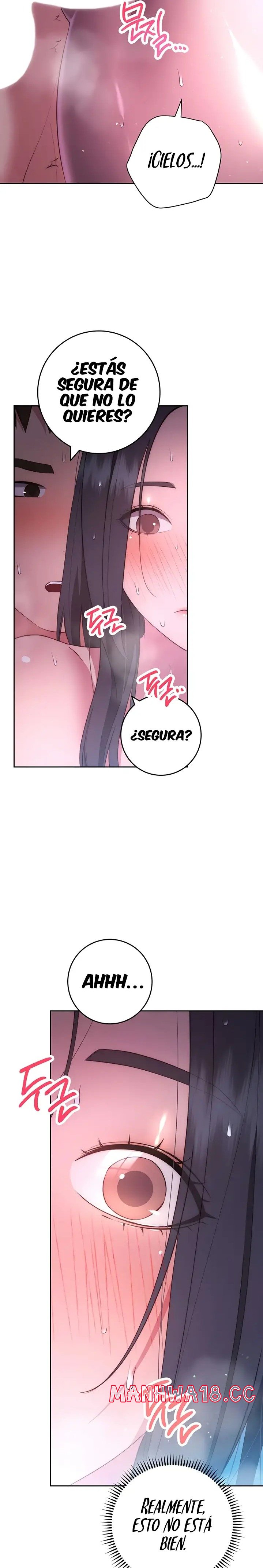 How About This Pose? Raw Chapter 35 Page 6