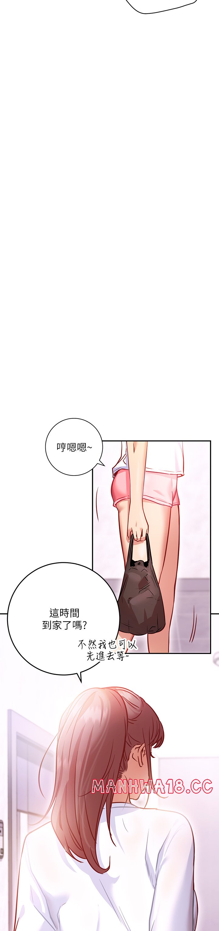 How About This Pose? Raw Chapter 5 Page 49