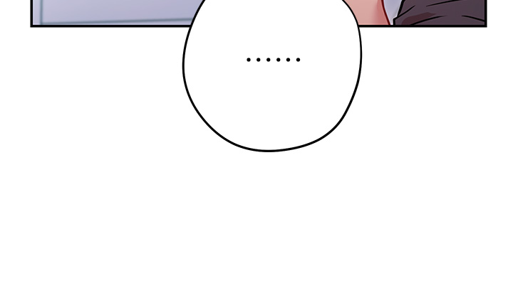 How About This Pose? Raw Chapter 6 Page 20