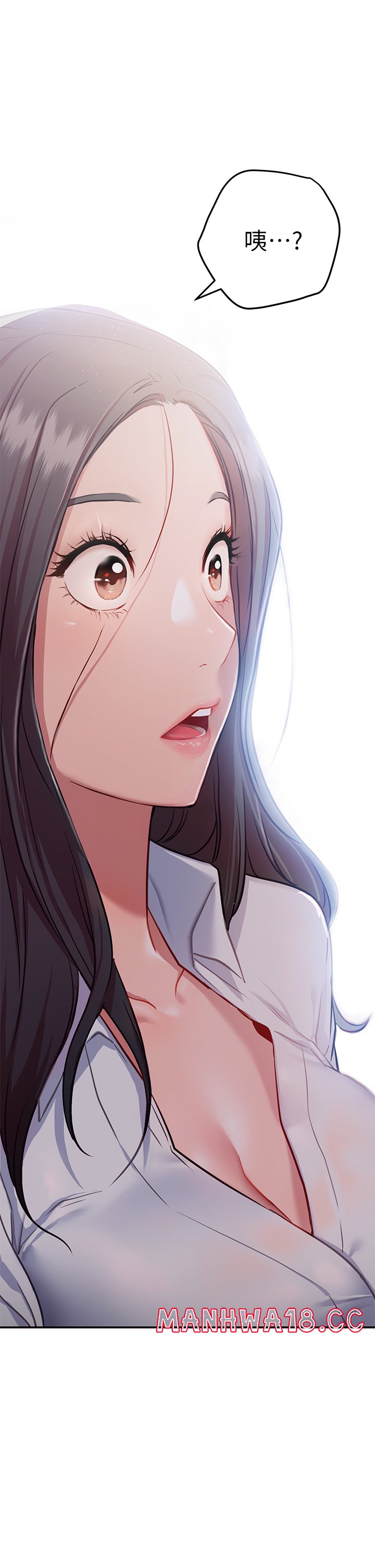 How About This Pose? Raw Chapter 7 Page 59