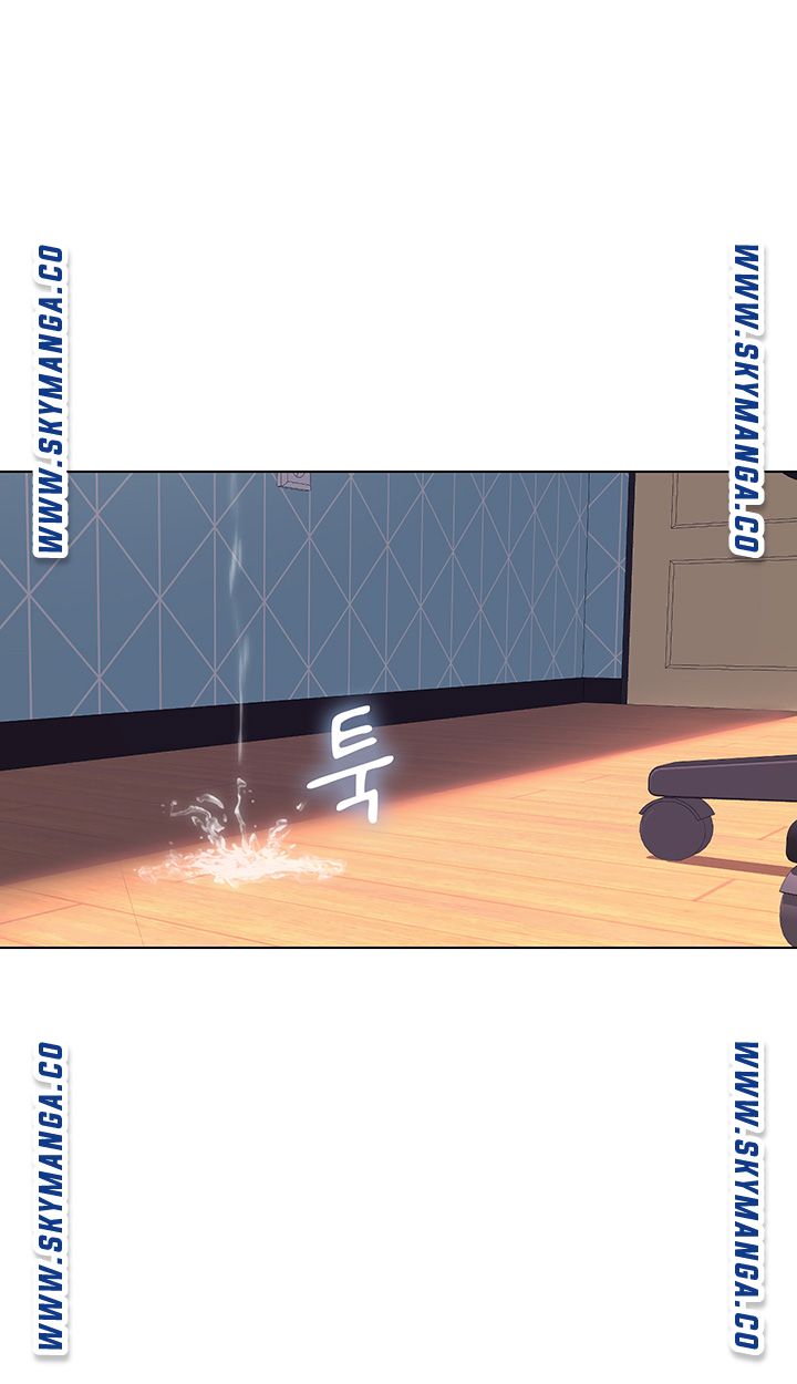 Water Overflow Raw Chapter 1 Page 19