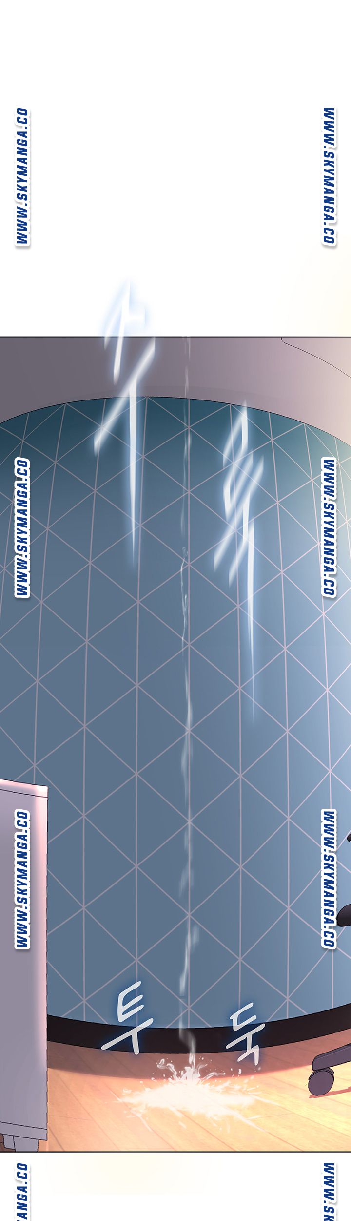 Water Overflow Raw Chapter 1 Page 20