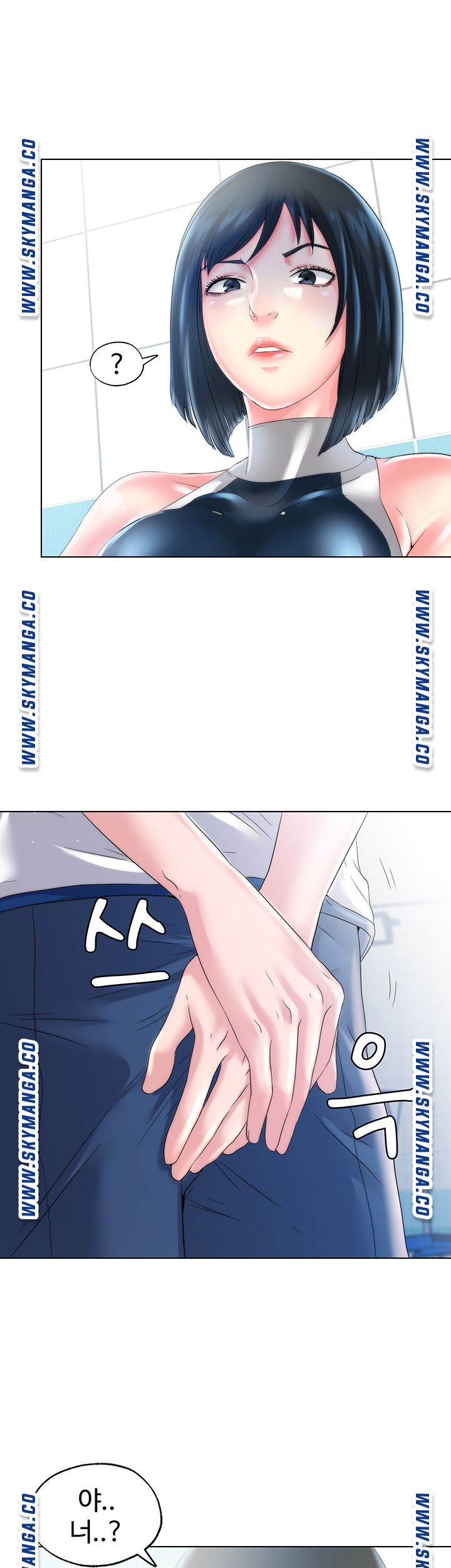 Water Overflow Raw Chapter 1 Page 28
