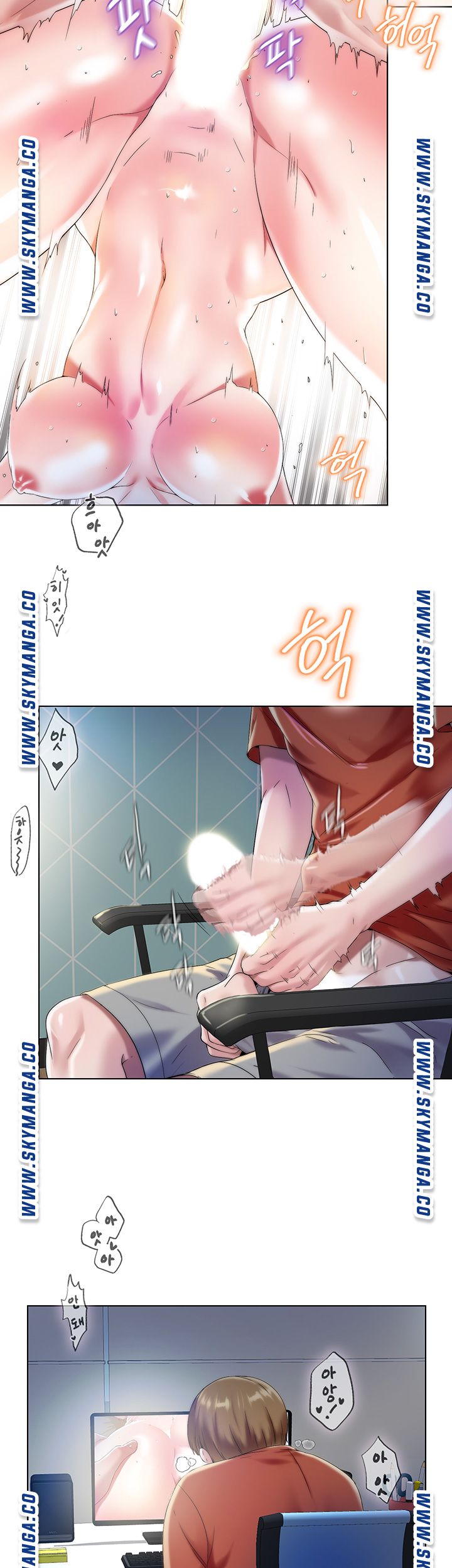 Water Overflow Raw Chapter 1 Page 3