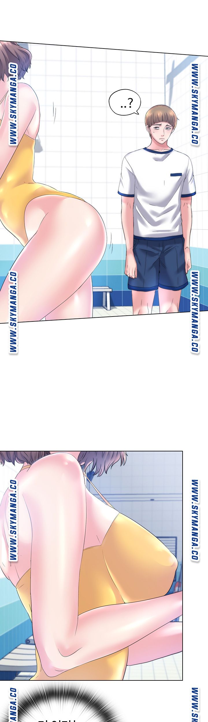 Water Overflow Raw Chapter 1 Page 39