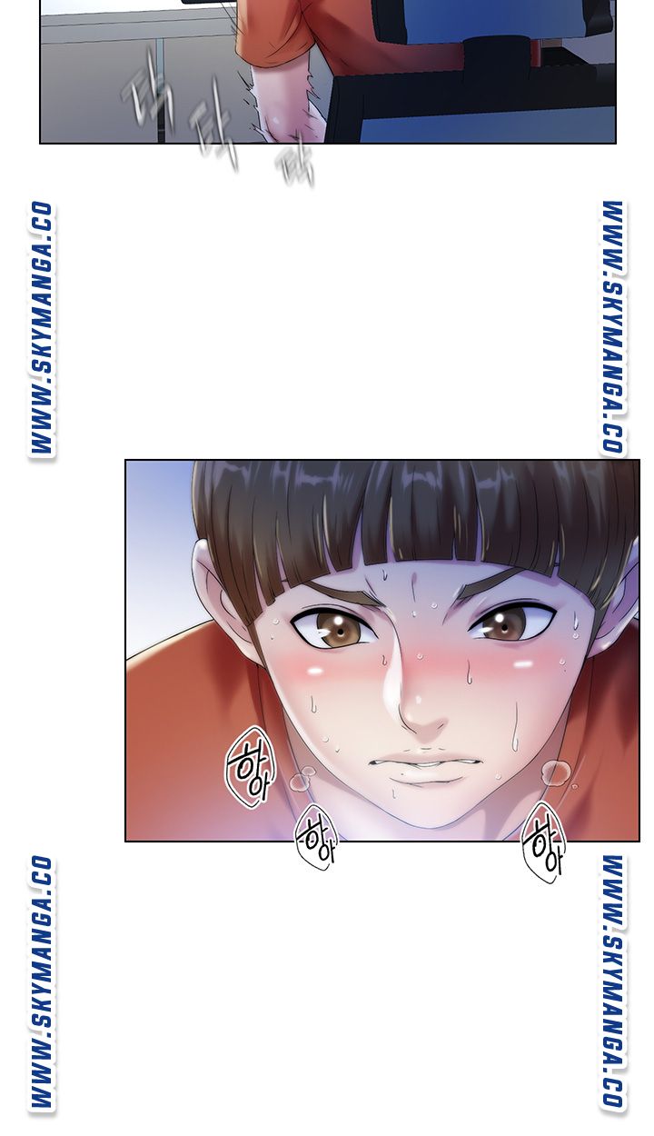 Water Overflow Raw Chapter 1 Page 4