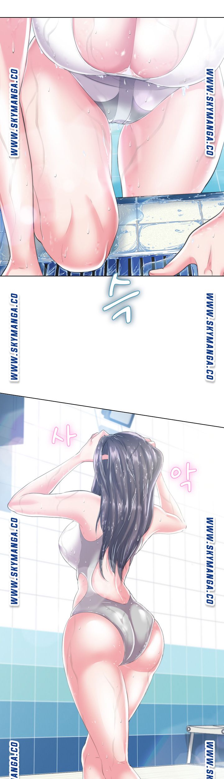 Water Overflow Raw Chapter 1 Page 48