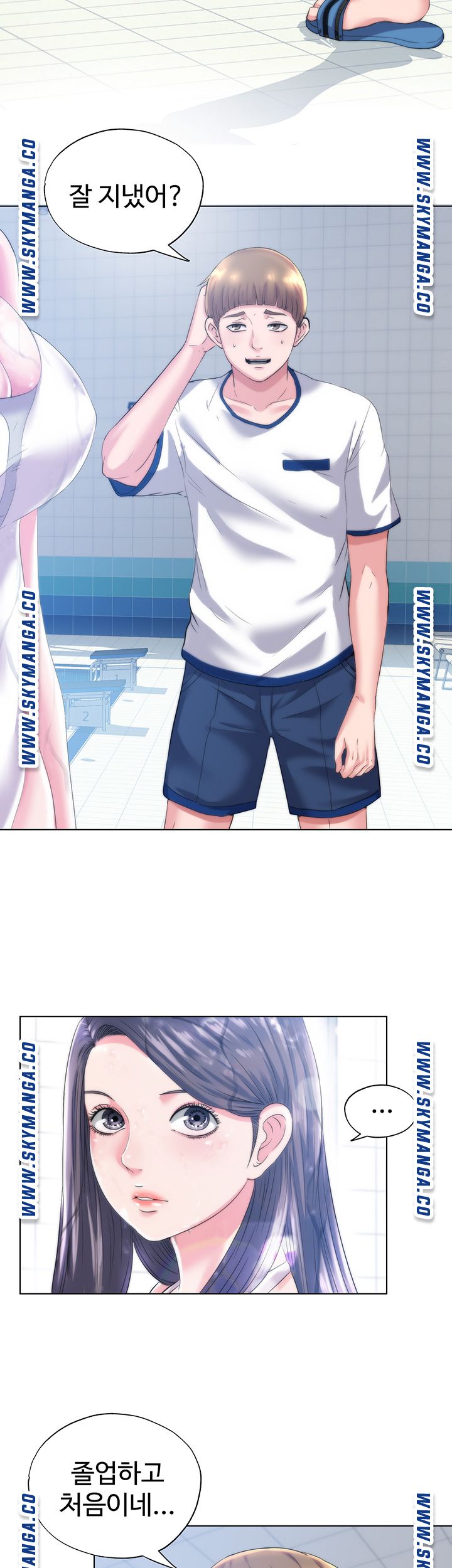 Water Overflow Raw Chapter 1 Page 67