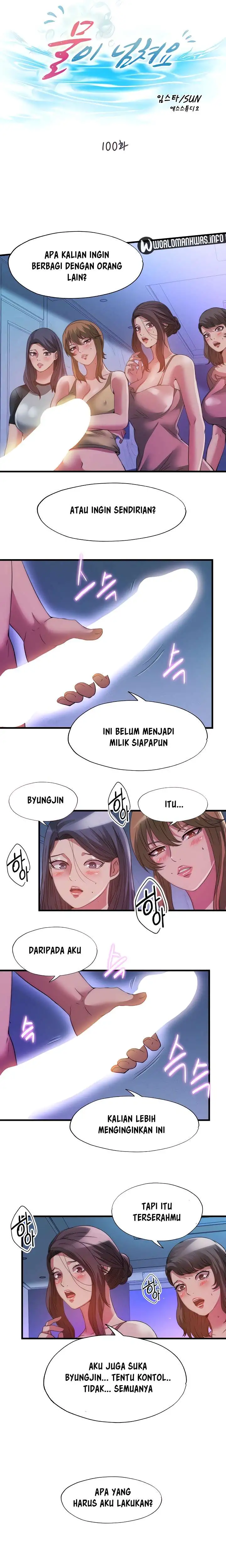 Water Overflow Raw Chapter 100 Page 3