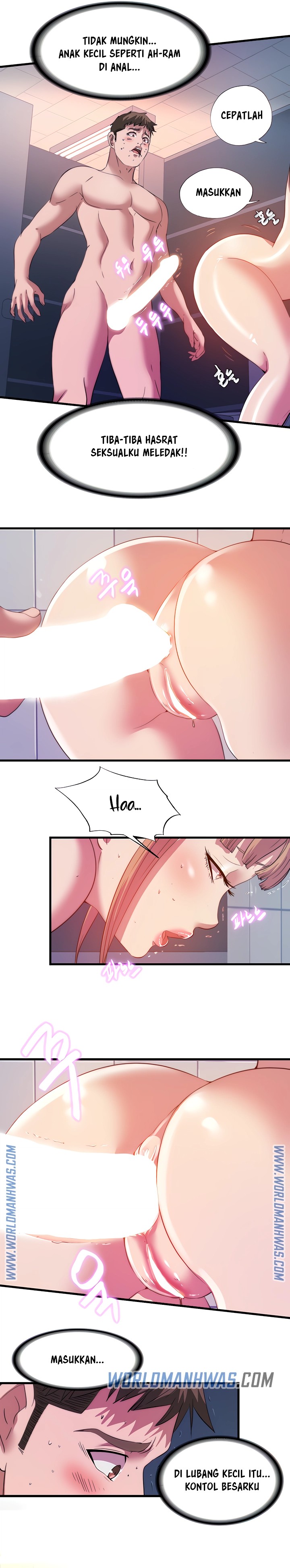 Water Overflow Raw Chapter 104 Page 12