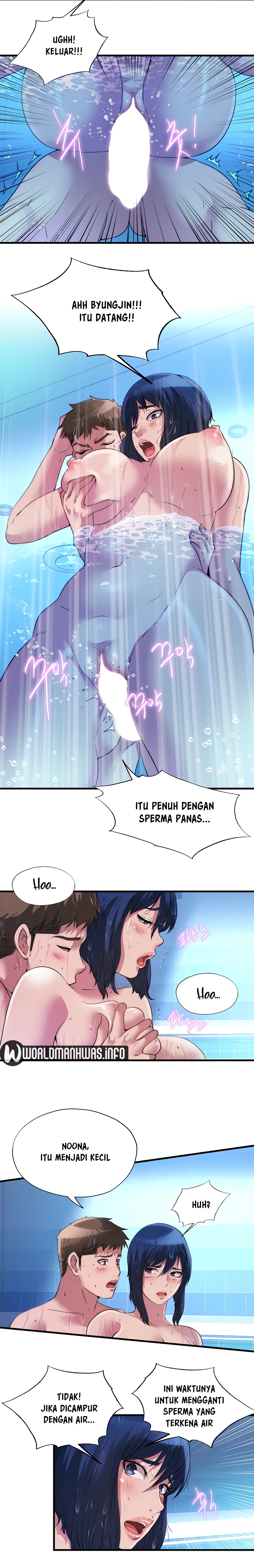 Water Overflow Raw Chapter 104 Page 5