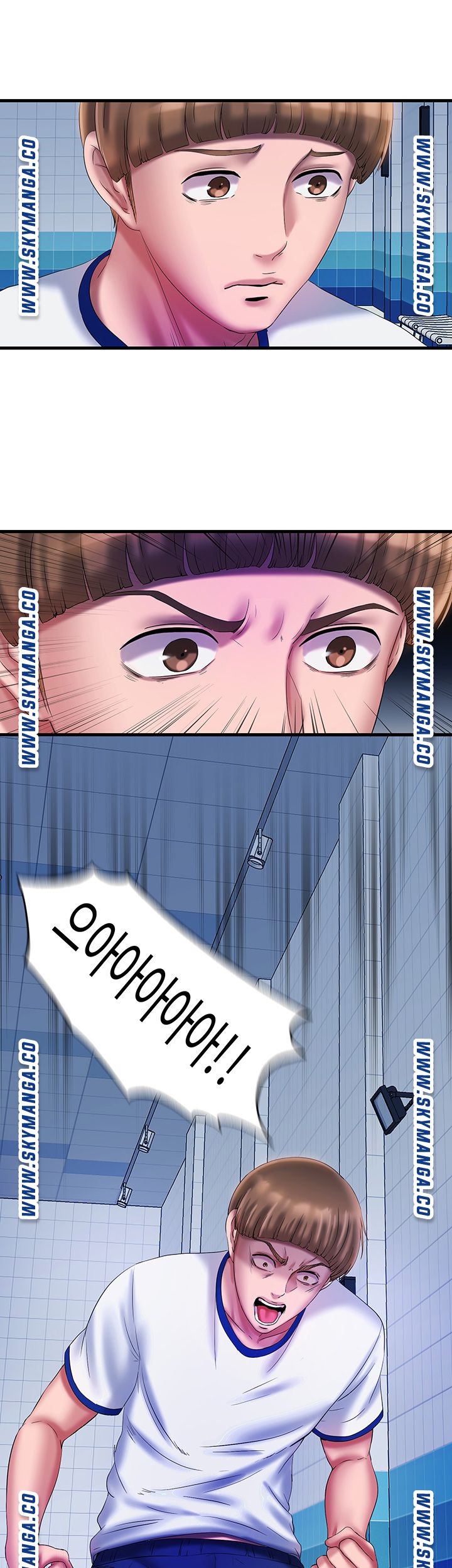 Water Overflow Raw Chapter 12 Page 19