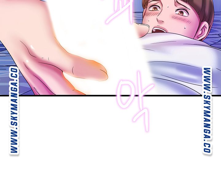 Water Overflow Raw Chapter 12 Page 35