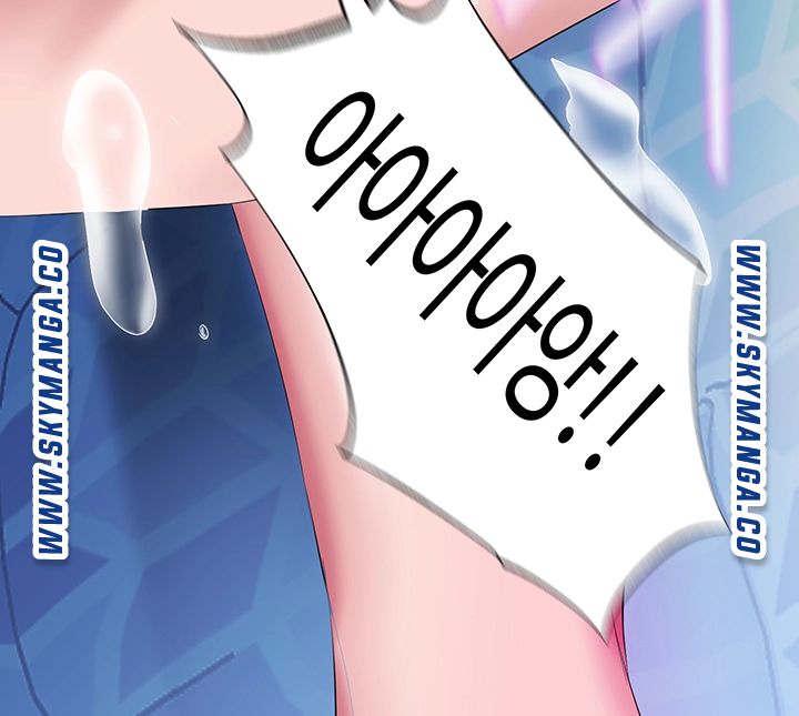 Water Overflow Raw Chapter 13 Page 19