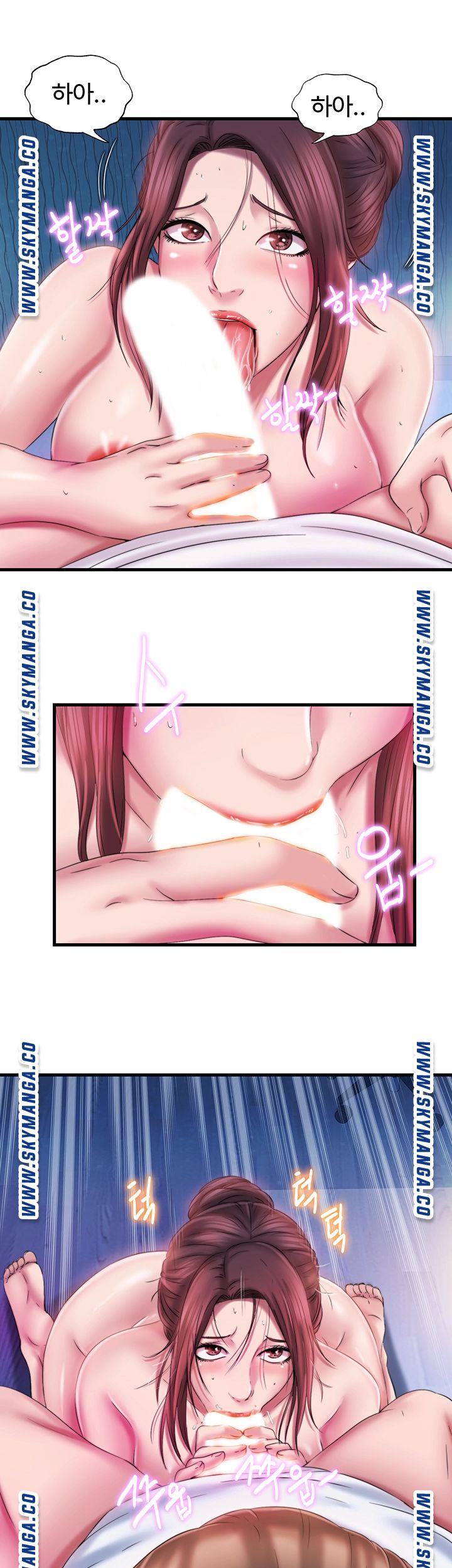 Water Overflow Raw Chapter 13 Page 23