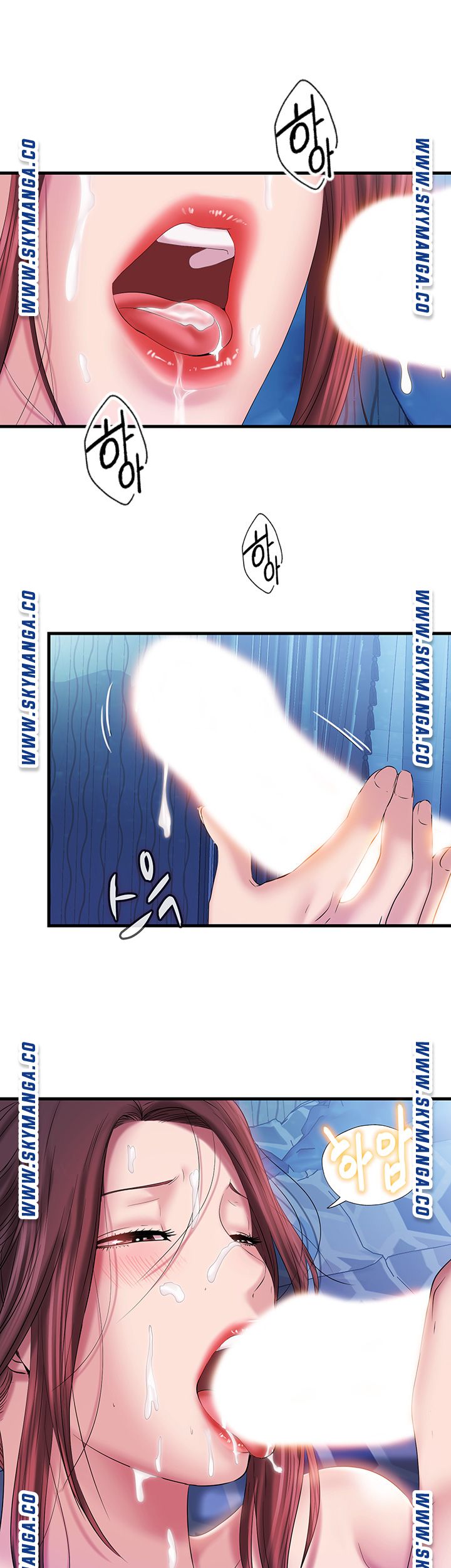 Water Overflow Raw Chapter 15 Page 2